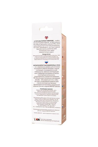 A-Toys Real Vibrator Flesh zdjęcie 8