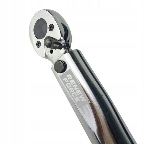 Klucz Dynamometryczny z Blokadą Blokada 5-25 Nm 1/4" Dwukierunkowy z Etui na Arena.pl