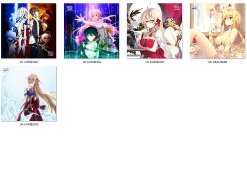 Poduszka kwadratowa Our Last Crusade or the Rise of a New World DO WYBORU na Arena.pl