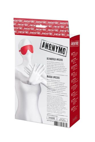 anonymo mask, pu leather, red, 65 cm na Arena.pl