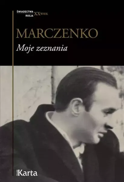 Moje zeznania zdjęcie 1