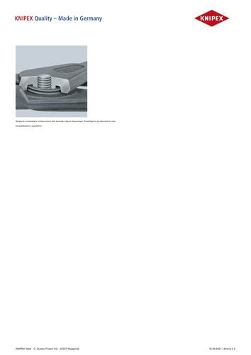 precyzyjne szczypce do pierścieni zew.proste 225mm - kn 49 11 a3 na Arena.pl