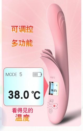 wibrator lilo usb  pink na Arena.pl