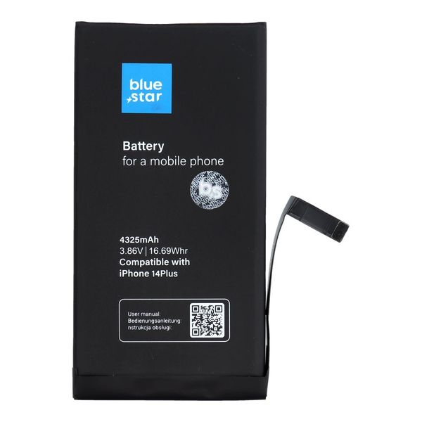 Bateria do iPhone 14 PLUS 4325 mAh Blue Star HQ zdjęcie 1