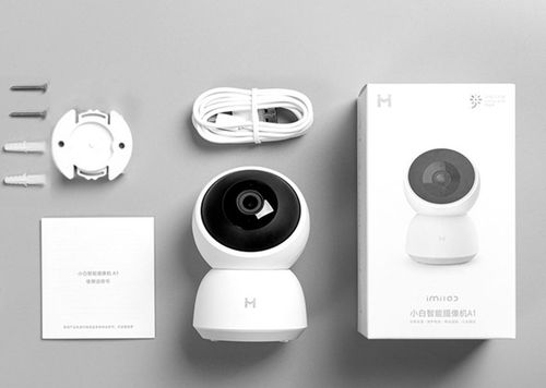 KAMERA IMILAB niania monitoring 1296P 360 A1 na Arena.pl