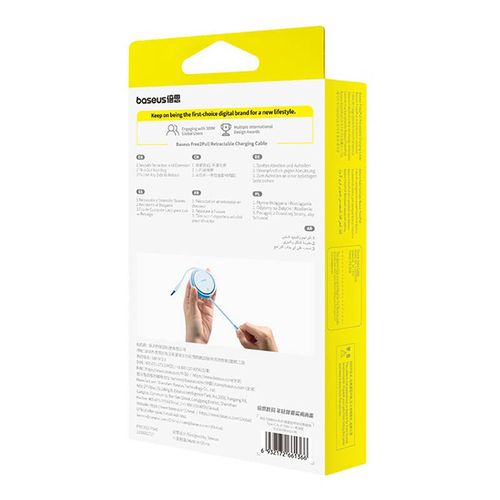 kabel usb baseus free2pull usb-c do ip 20w 1m (niebieski) na Arena.pl