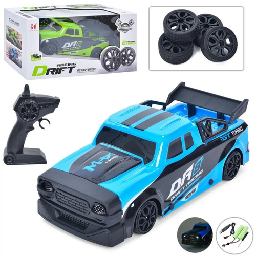 Samochód Zdalnie Sterowany Wyścigowy Na Pilot Zabawka Dla Dzieci Drift na Arena.pl