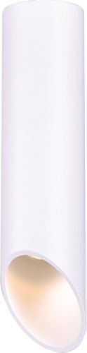 Spot K-4205 ALU II WHITE na Arena.pl