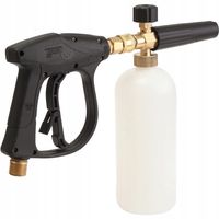 Pistolet pianownica do Myjki KARCHER HD HDS M22