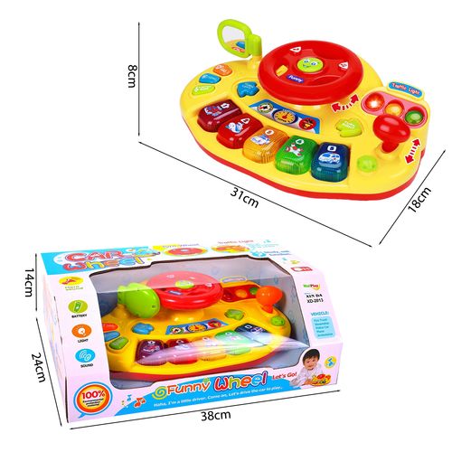 Organki - Kierownica interaktywna KOKPIT na Arena.pl