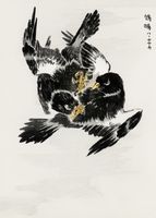 Plakat 50x70cm Jungle Nightjar, Kashu Japoński Vintage do Salonu