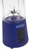 BLENDER AKUMULATOROWY USB-C 400ml 2x3000mAh NIEBIESKI PRZENOŚNY KD4174