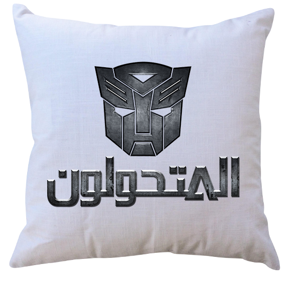 Poduszka Transformers zdjęcie 1