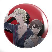 Przypinka Great Pretender DO WYBORU