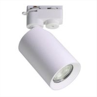 Lampa sufitowa do szynoprzewodu Tore Track TLS003-WH Zumaline biały