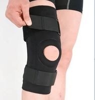 STABILIZATOR KOLANA Z SZYNAMI USZTYWNIONY ORTEZA NEOPRENOWA NA KOLANO
