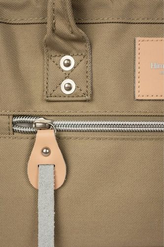 Torba Himawari Mini Bag Jasny brąz | damska na Arena.pl