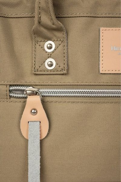 Torba Himawari Mini Bag Jasny brąz | damska zdjęcie 15