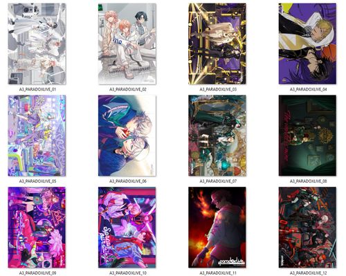 Pocztówka Paradox Live DO WYBORU na Arena.pl