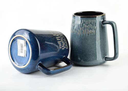 Basic Nature Kubek 750ml 9xh14cm na Arena.pl