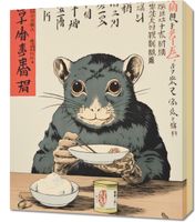 Obraz 50x60cm Chwila Refleksji