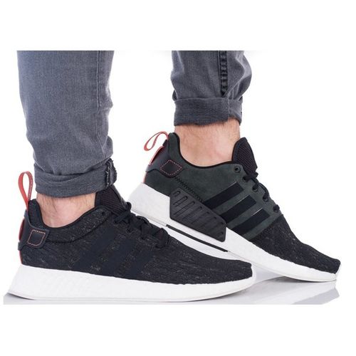 Adidas NMD R2 (CG3384)44 na Arena.pl