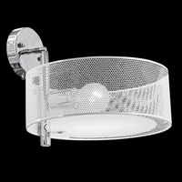 Metalowy kinkiet pokojowy DRS8006/1 WH NET ażur biały