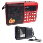 RADIO ZASILANE Z ZAPALNICZKI 12V ODTWARZACZ MP3 GŁ