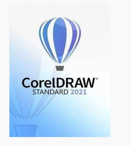 CorelDraw Standard 2021 / licencja wieczysta / ONLINE na Arena.pl