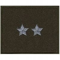 STARSZY CHORĄŻY WOJSKO - emblemat na kurtkę