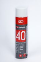 KLEJ SPRAY 600ml FIXGRIP 40 DO PODSUFITÓWKI BOCZKI SPRAY PROFESJONALNY
