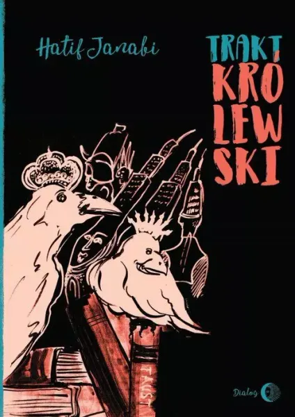 Trakt Królewski zdjęcie 1