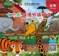 thumbnail-1