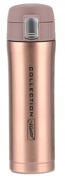 Kubek termiczny Maestro Złoty 450 ml zdjęcie 8
