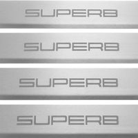 Listwa progowa SKODA SUPERB MK3 Stal nierdzewna 304 mat 4szt