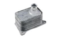 CHŁODNICA OLEJU AUDI Q7 2015 2016 2017 2018