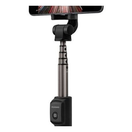 HUAWEI AF15 BLUETOOTH SELFIE STICK TRIPOD STATYW na Arena.pl