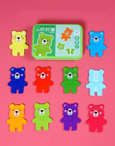 gra matematyczna logiczna nauka cyferek jhtoy-645 na Arena.pl