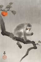 Plakat 53x81cm Monkey 3, Koson Japoński Vintage do Salonu