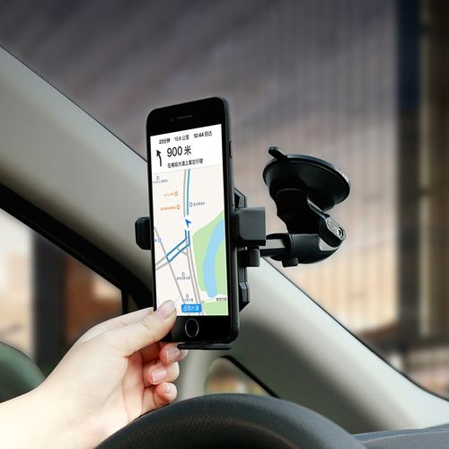 Uchwyt Samochodowy Robot BASEUS Regulowany na Arena.pl