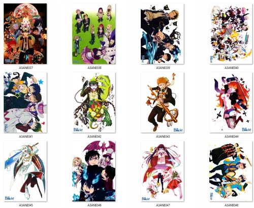 Plakat Ao no Exorcist DO WYBORU na Arena.pl