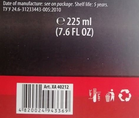 XADO MAXIMUM 1 Stage 225ml RF=100 XA40212 zdjęcie 2