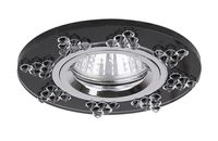 SS-19 CH/Gp MR16 chrom opr. strop. stała okrągła szkło grafitowe