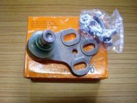 SWORZEŃ WAHACZA AUDI 80 / AUDI 90 roczniki 91 - 97r. LEWA STRONA