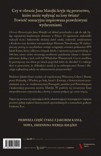 444 (wersja z autografem) na Arena.pl