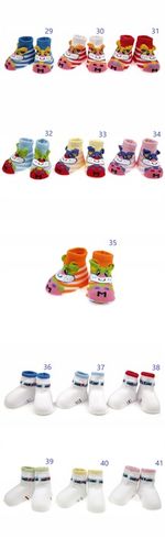 SKARPETKI NIEMOWLĘCE BAWEŁNIANE 0-3 MSC. na Arena.pl