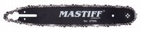Zestaw Prowadnica 14" + 2x Łańcuch 3/8" 1.3mm 50 do piły spalinowej pilarki