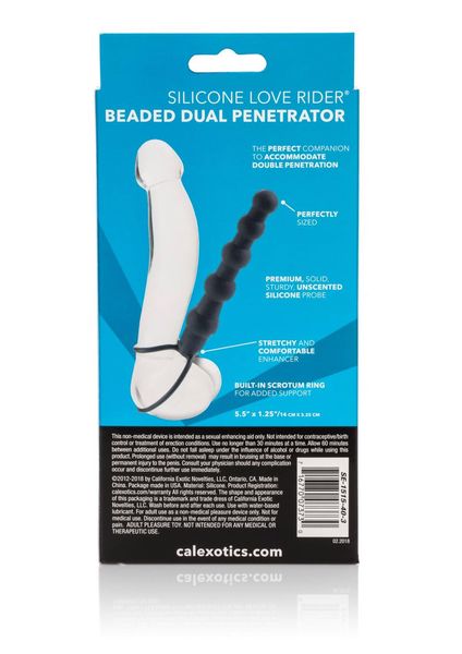 Beaded Dual Penetrator Black zdjęcie 3