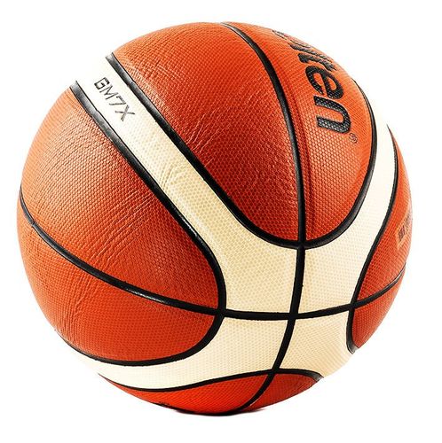 Piłka koszykowa MOLTEN B7GMX 7 na Arena.pl