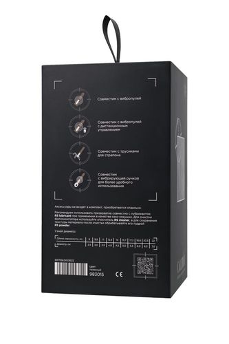 Realistic dildo Caliber 20/5 , PVC, flesh,  length 20cm, diameter 5cm na Arena.pl